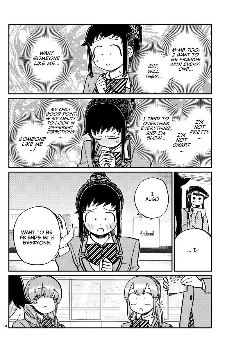 Komi Can’t Communicate, Chapter 252 image 14